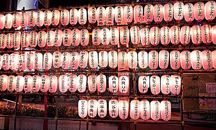 变身超赛蓝！《龙珠Z：电光火石》系列新作公布